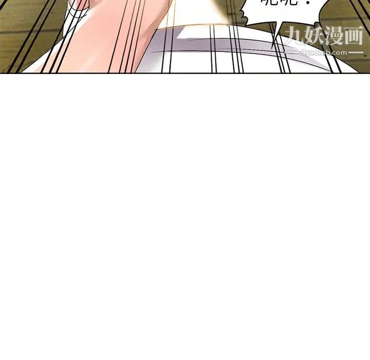 娜娜变身记第28话