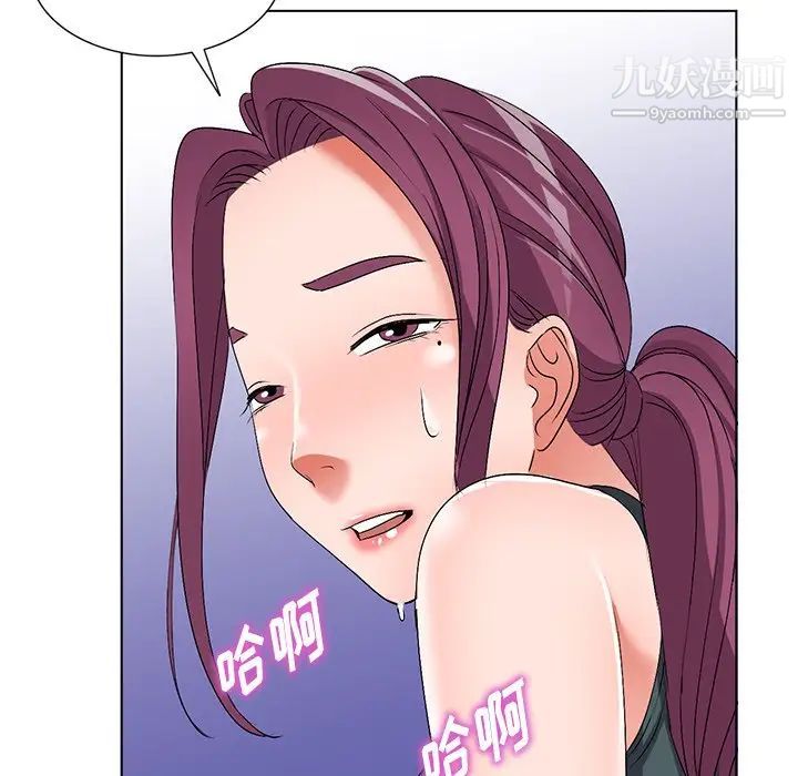 娜娜变身记第28话