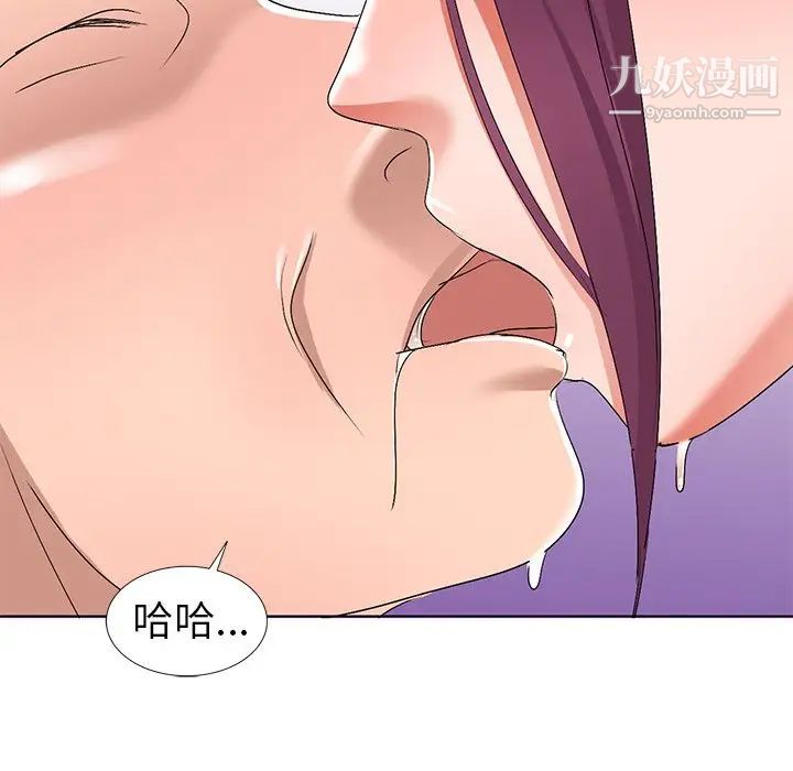 娜娜变身记第28话