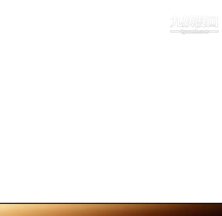 娜娜变身记第28话