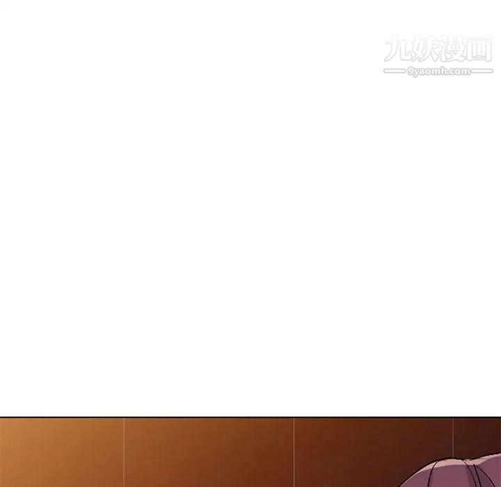 娜娜变身记第28话