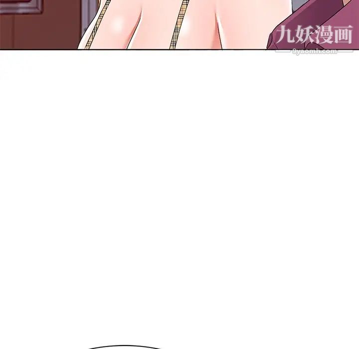 娜娜变身记第28话