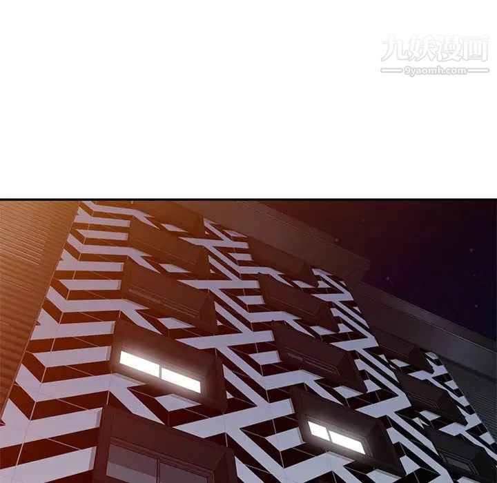 娜娜变身记第28话