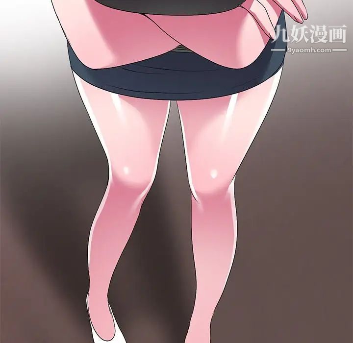 娜娜变身记第28话