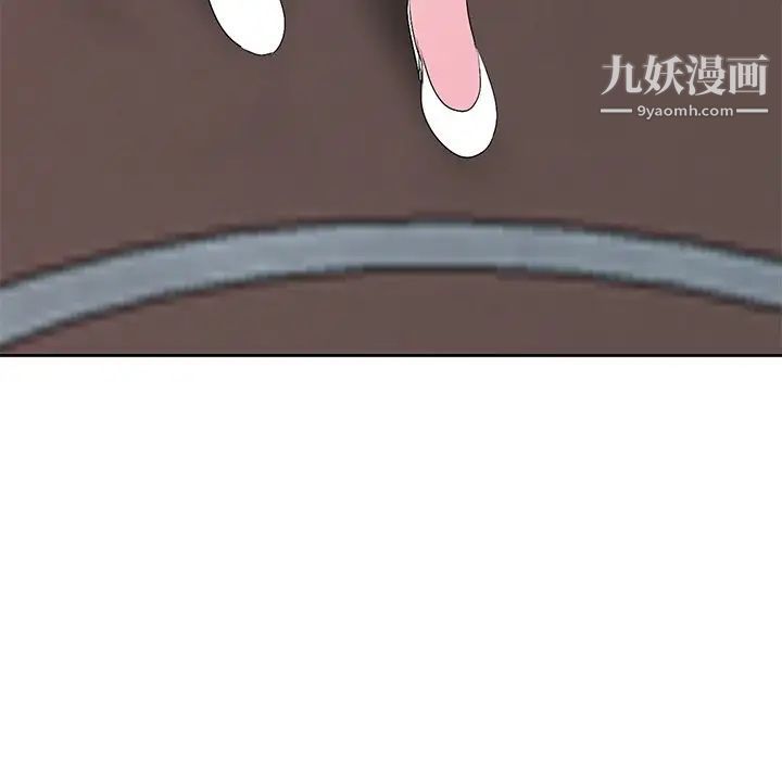 娜娜变身记第28话