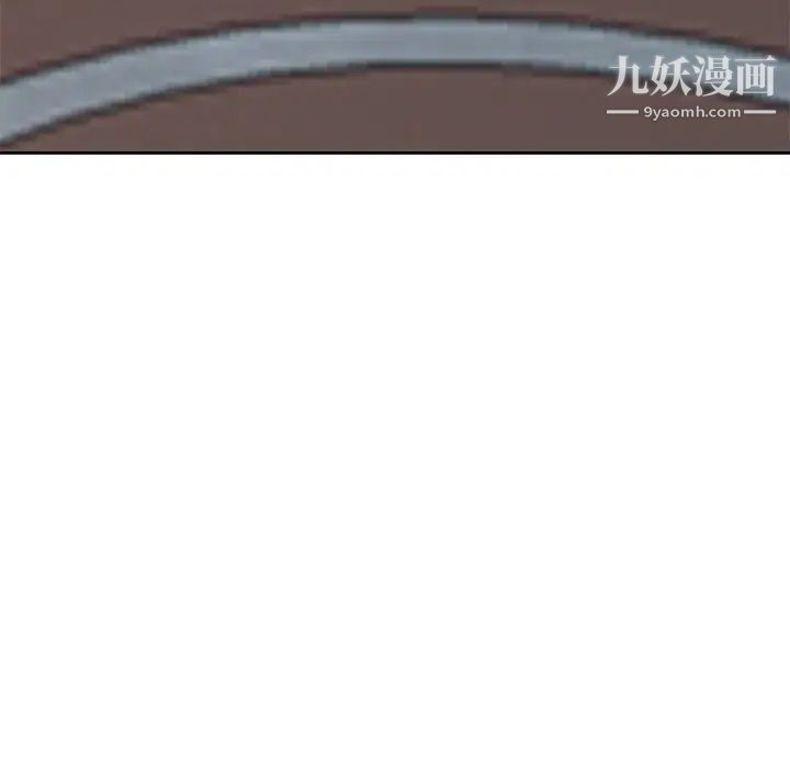 娜娜变身记第29话