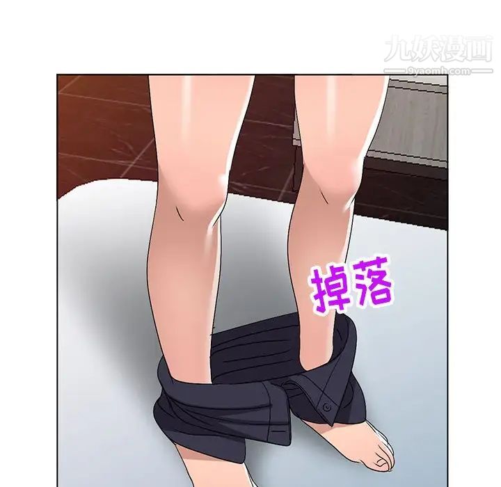 娜娜变身记第29话