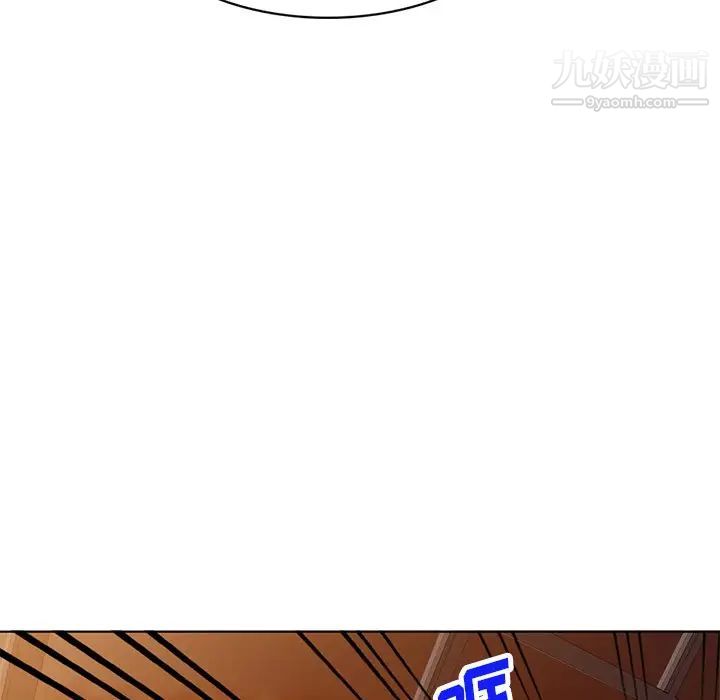 娜娜变身记第29话