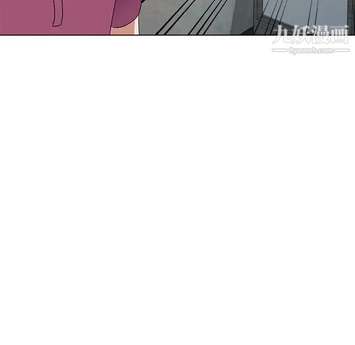 娜娜变身记第29话