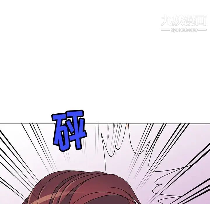 娜娜变身记第29话