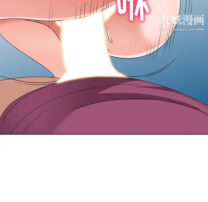 娜娜变身记第29话