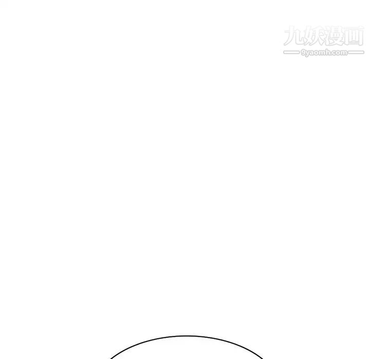 娜娜变身记第29话