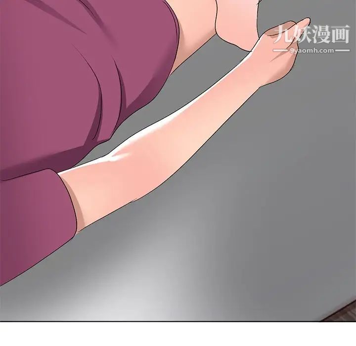 娜娜变身记第29话