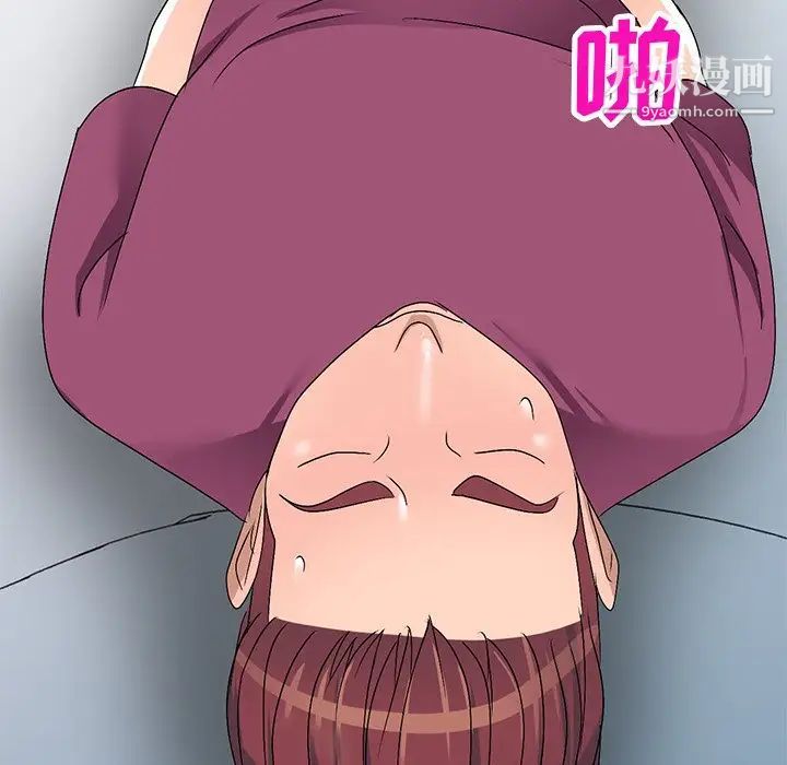 娜娜变身记第29话