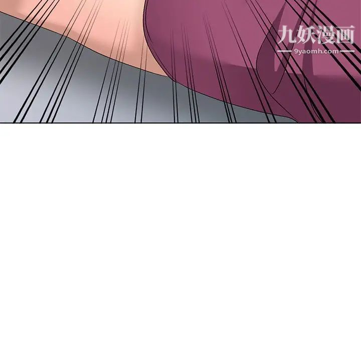 娜娜变身记第29话