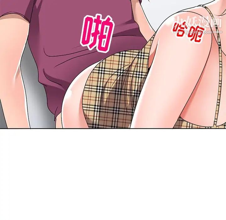 娜娜变身记第29话