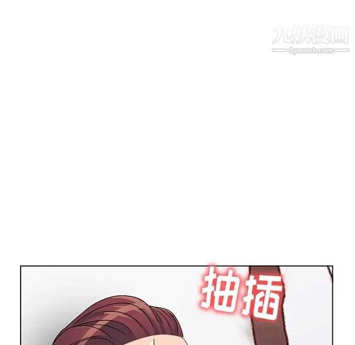 娜娜变身记第29话