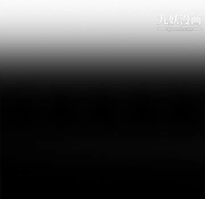 娜娜变身记第30话