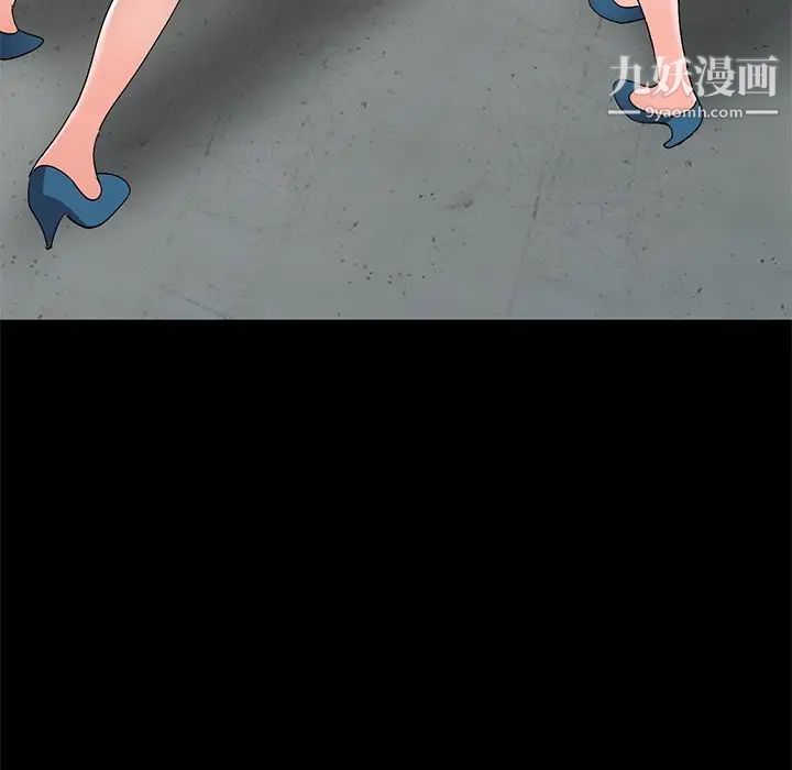 娜娜变身记第30话