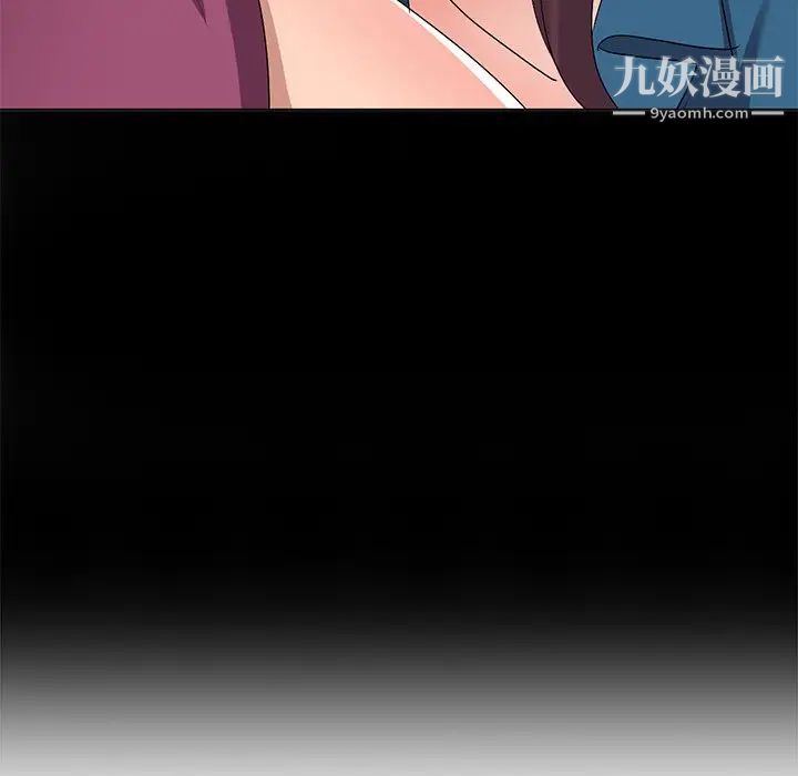 娜娜变身记第30话