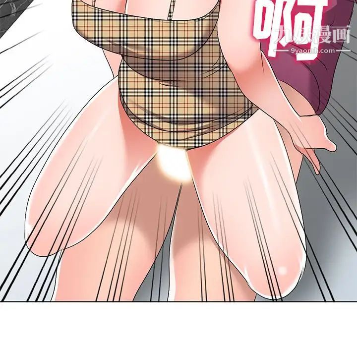 娜娜变身记第30话