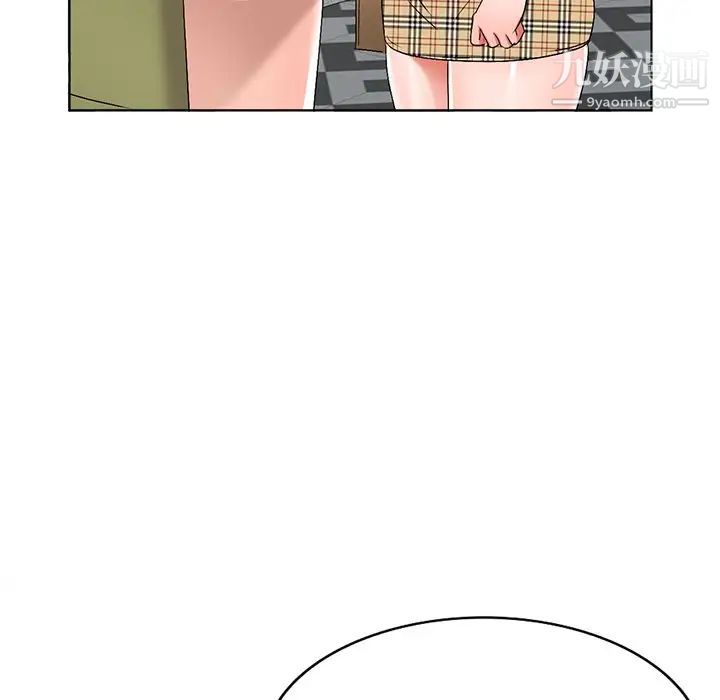 娜娜变身记第30话