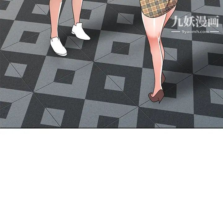 娜娜变身记第30话