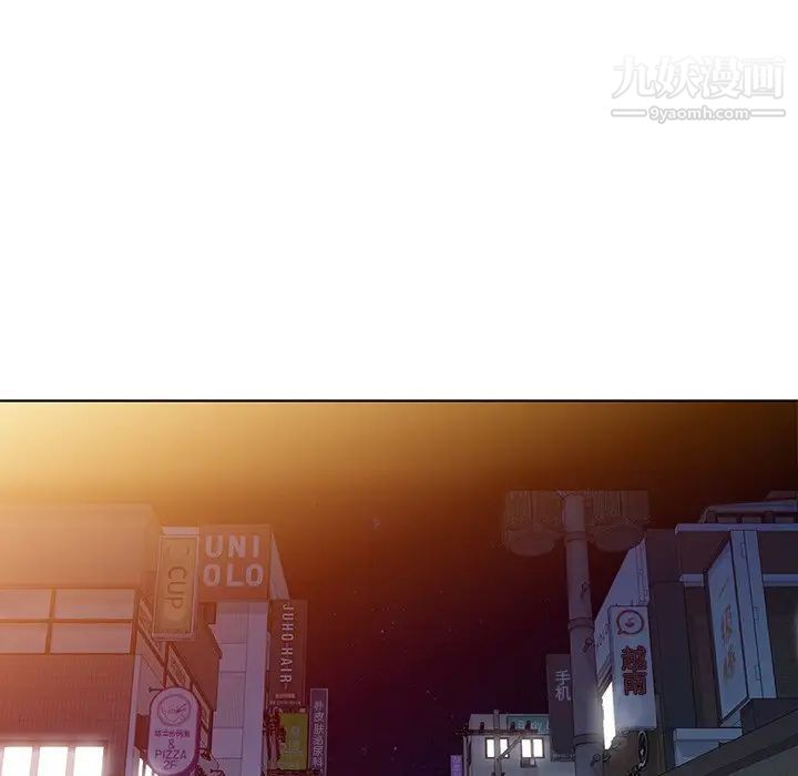 娜娜变身记第30话