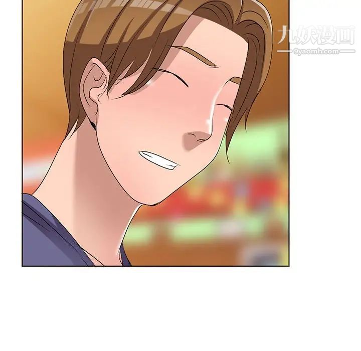 娜娜变身记第30话