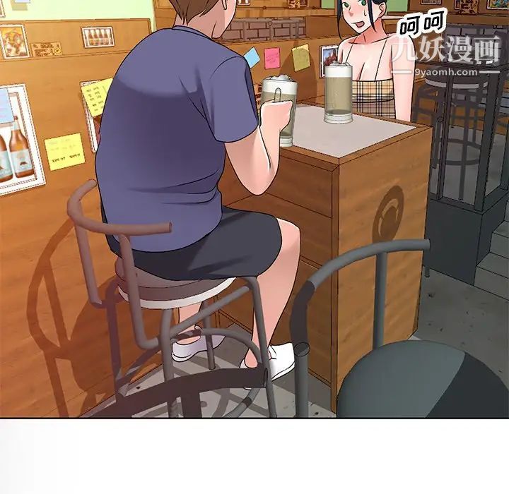 娜娜变身记第30话