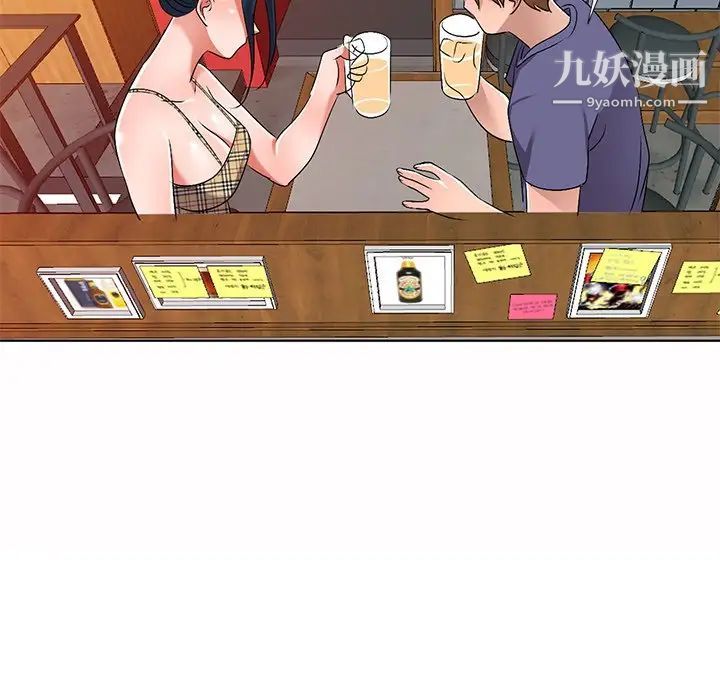 娜娜变身记第30话