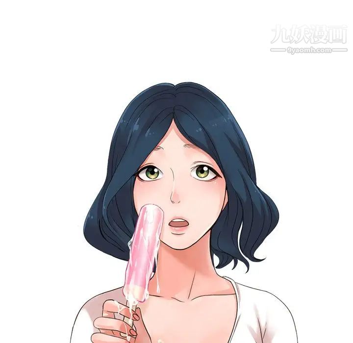 娜娜变身记第31话