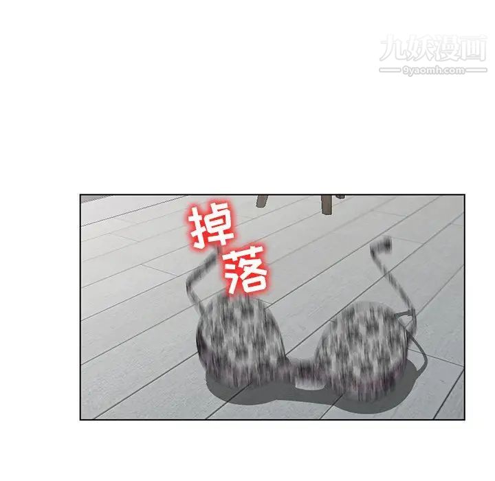 娜娜变身记第31话