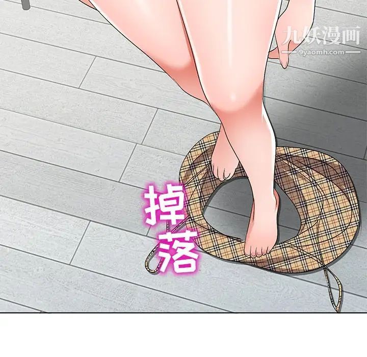 娜娜变身记第31话