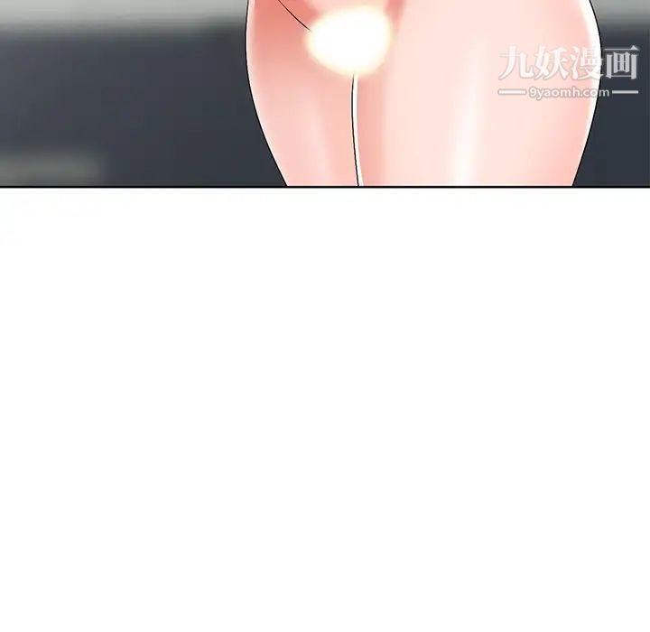 娜娜变身记第31话