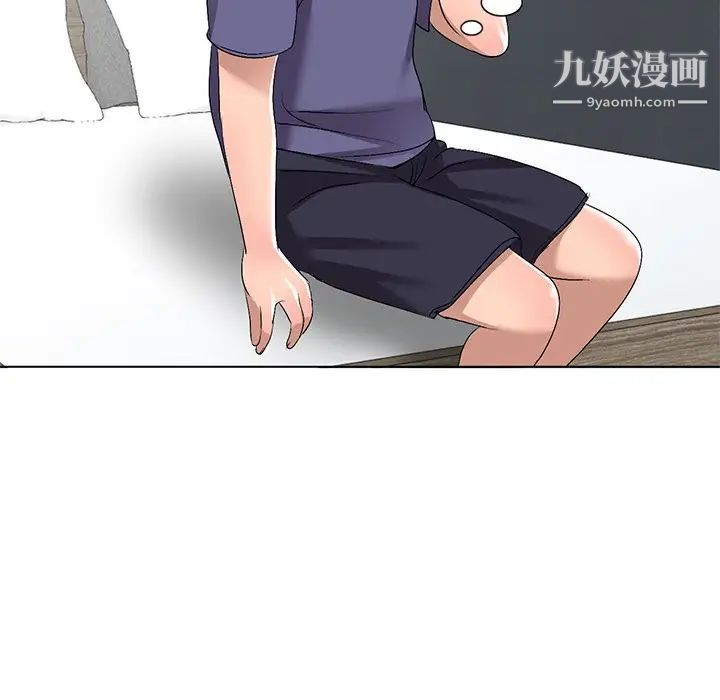 娜娜变身记第31话