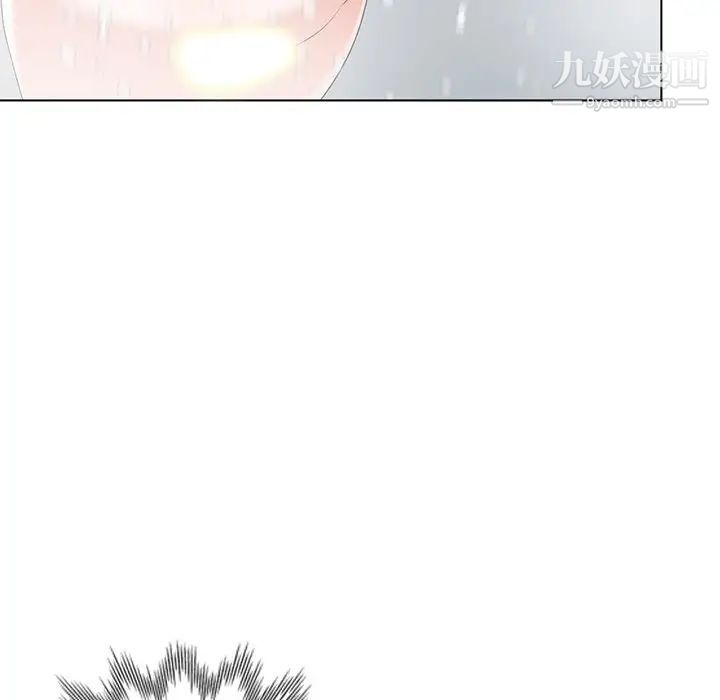 娜娜变身记第31话