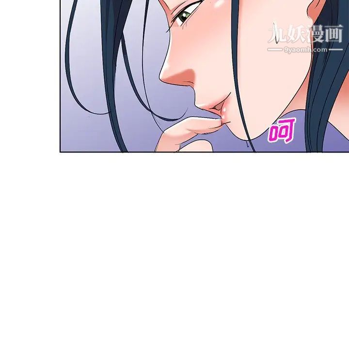 娜娜变身记第31话