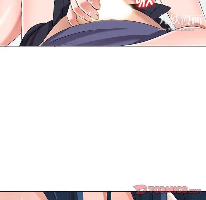 娜娜变身记第31话