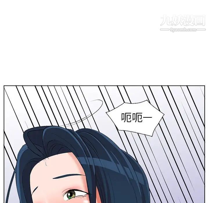 娜娜变身记第31话