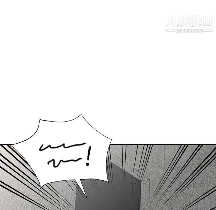 娜娜变身记第31话