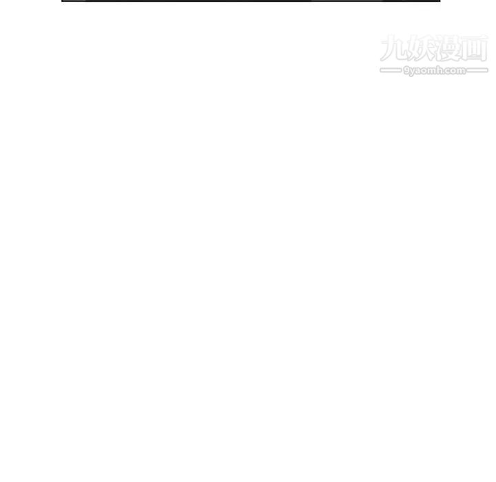 娜娜变身记第32话