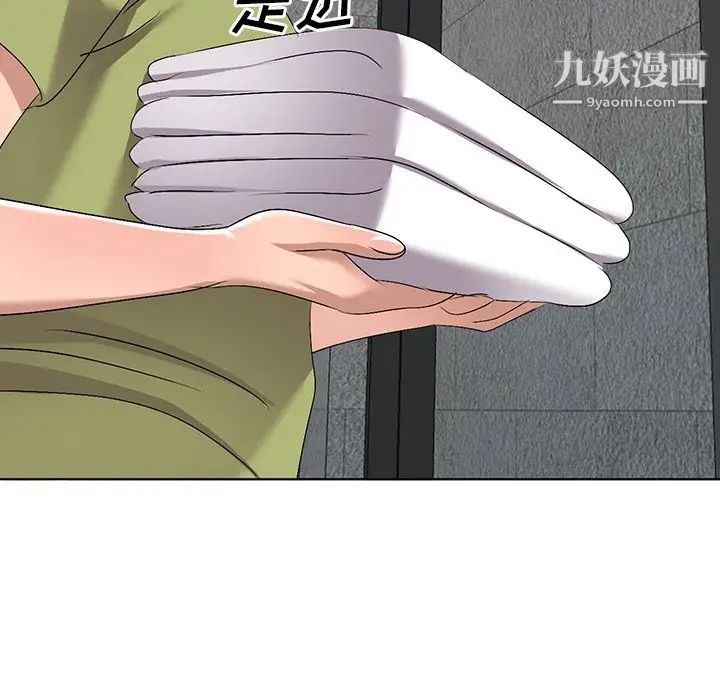 娜娜变身记第32话