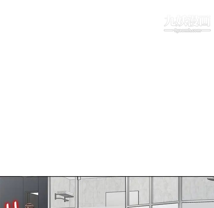 娜娜变身记第32话