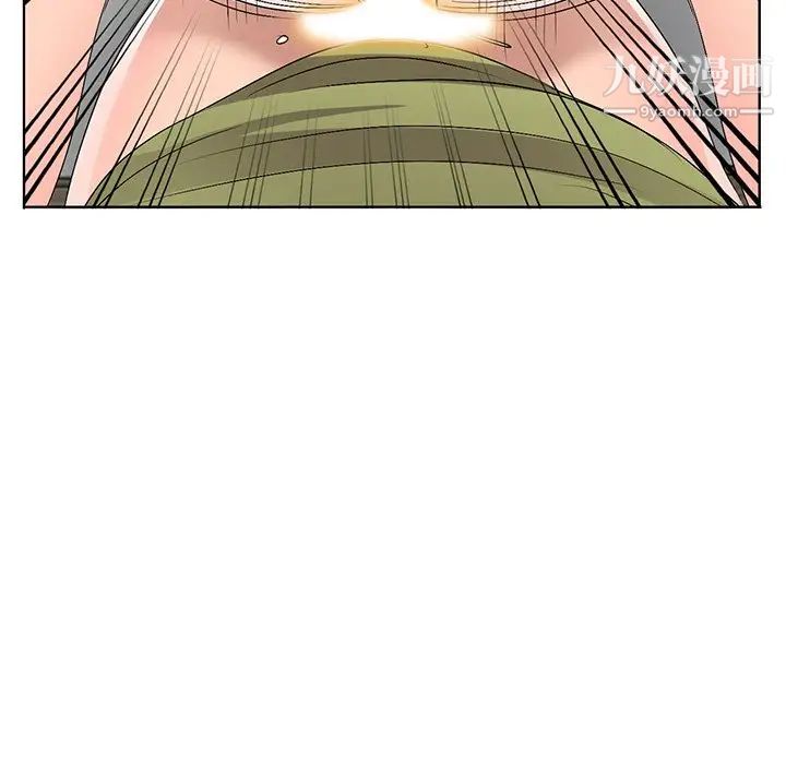 娜娜变身记第32话