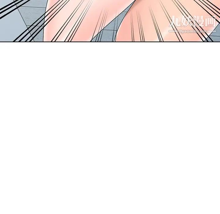 娜娜变身记第32话