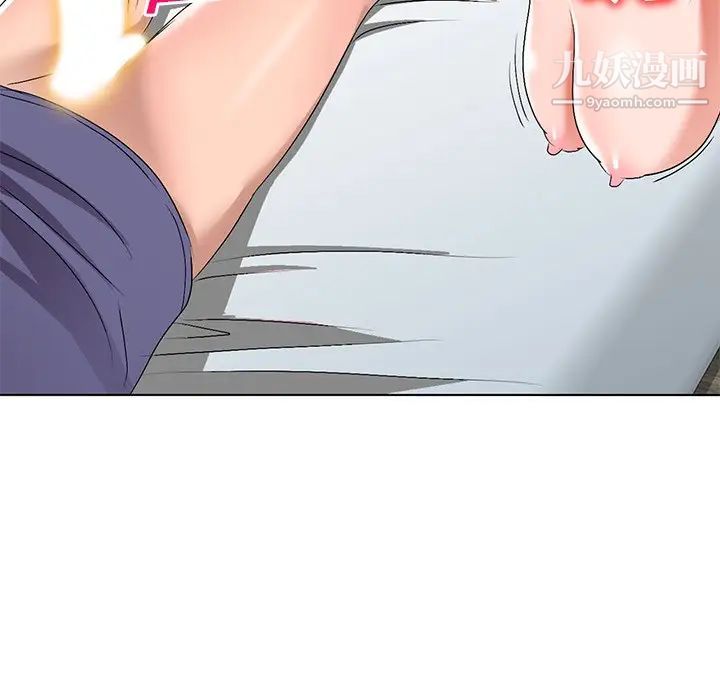 娜娜变身记第32话