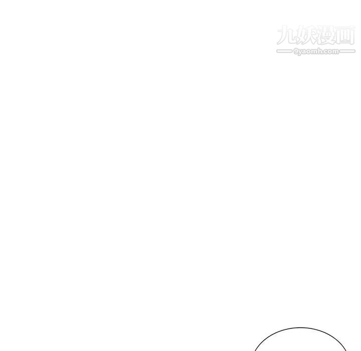 娜娜变身记第32话