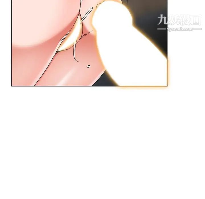 娜娜变身记第32话