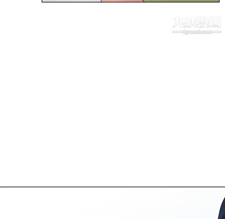 娜娜变身记第32话